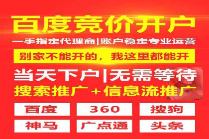 信息流平台案例分析：用户互动新趋势