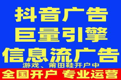 某教育机构如何利用信息流托管提升服务效率
